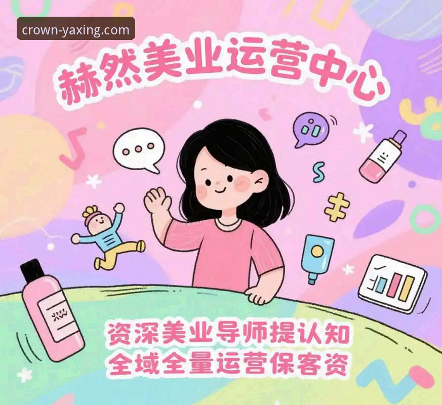 亚星官网如何下载使用技巧 亚星官方平台下载与使用全攻略:资深用户的实用技巧分享