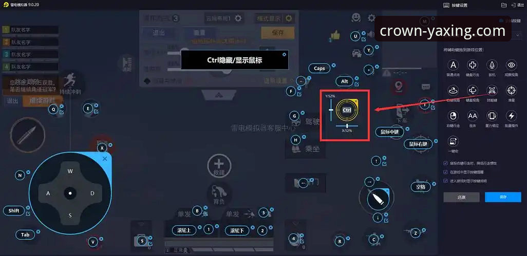亚星娱乐游戏安卓版 亚星娱乐游戏安卓版下载安装实用指南——新手必备操作全解析