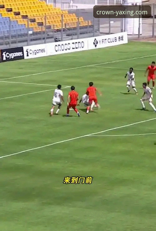 U19国足土伦杯突围深度解析：从闪电进球到门神救主，创新战术思维下的胜利密码